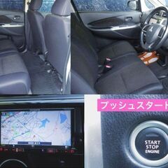 EKカスタムTターボ・27年(2015) 36.8万円・筑豊ナンバー渡し価格の画像