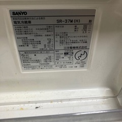冷蔵庫の画像