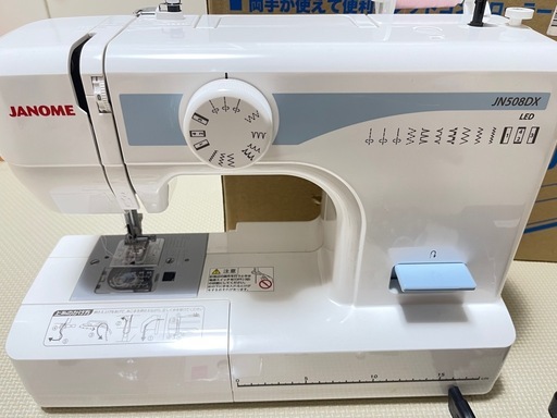 ジャノメ ミシン JN508DX LED 半年使用 美品