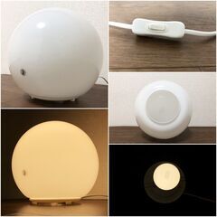イケア FADO テーブルスタンド 球体ホワイト硝子 LED電球付き テーブルランプ美品 IKEA of Sweden 間接照明の画像