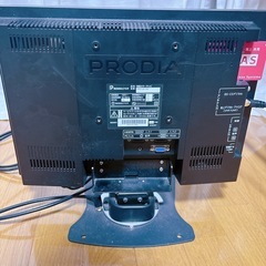 	PRODIA（プロディア）16V型 地上・BS・110度CSデジタルハイビジョン液晶テレビの画像