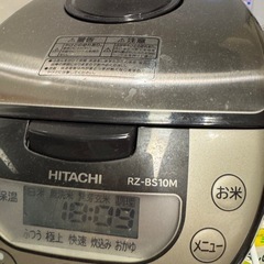 炊飯器の画像