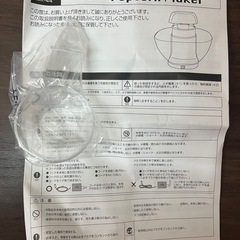 Estale ポップコーンメーカーの画像