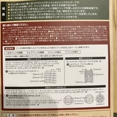 ゴードンミラー カーサンシェード&SUVドリンクホルダーの画像