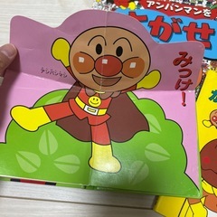 アンパンマン絵本セットの画像