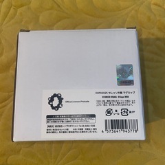 ミャクミャクコラボ　マグカップの画像