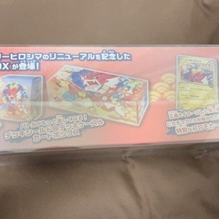 ポケモンカード  スペシャルBOXヒロシマ の画像