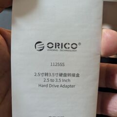 ハードドライブアダプター3.5→2.5の画像
