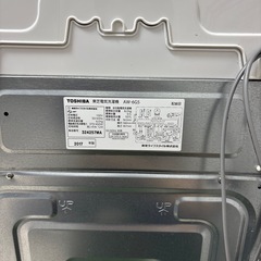 東芝洗濯機2017年製の画像