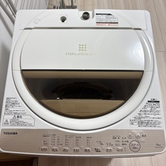 東芝洗濯機2017年製の画像