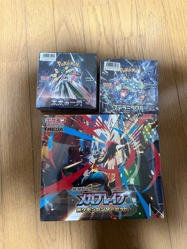 ポケモンカード