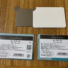 サンリオベビー　シナモン　カードケース　携帯鏡　おまけの画像