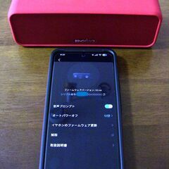 ブルートゥーススピーカー ANKER SoundCore3 Bluetooth 赤色 充電式ポータブル の画像