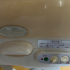 コンビ　電動ハイローチェアの画像