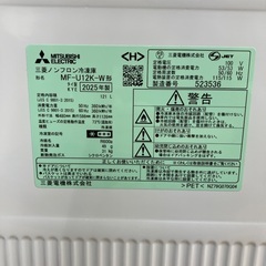 【安心1年保証付き】MITSUBISHI 1ドア冷凍庫　MF-U12K-W 2025年製の画像