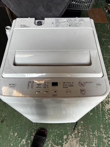 超高年式洗濯機美品‼️