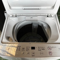 超高年式洗濯機美品‼️の画像