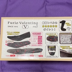 黒パンプス　22.5cmの画像