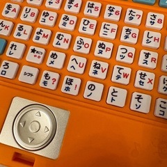 アンパンマン　パソコンの画像