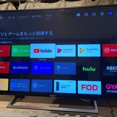 ソニー 49V型 液晶 テレビ ブラビア KJ-49X8000E B 4Kの画像
