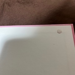 本　絵本　読書　小学生　読書感想文の画像