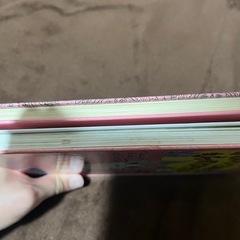 本　絵本　読書　小学生　読書感想文の画像