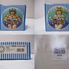G∀昇192 目覚まし時計 シチズン 海物語 サム クリアーグリーン QAB-7073-2 未使用 検：めざまし時計 置き時計 CITIZEN ノベルティ マリンの画像