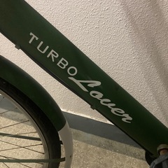 塩野自転車　ターボラバー　限定色　26インチの画像