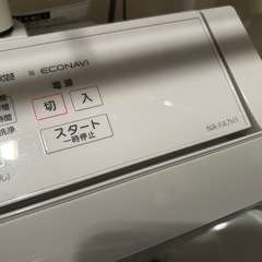 Panasonic 洗濯機の画像