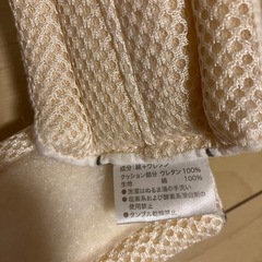ベビーヘルメットの画像