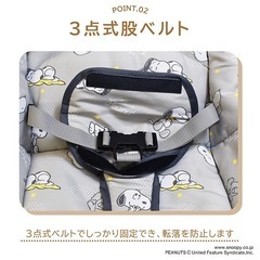 バウンサー　ベビー（値下げ）の画像