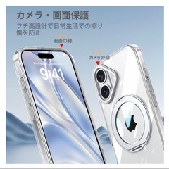 Gunwon iPhone 16proケース Magsafe対応 の画像