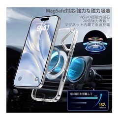 Gunwon iPhone 16proケース Magsafe対応 の画像