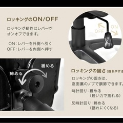 ⭐︎引き渡し決定しました⭐︎チェアの画像