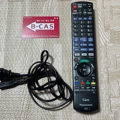 動作確認済み✨ Panasonic ブルーレイレコーダー DMR-BRT1031 1TB 3番組同時録画 リモコン付きの画像