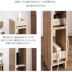 ルーター収納棚の画像