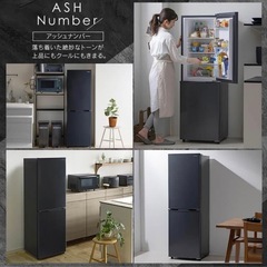 【美品】　アイリスオーヤマ　冷蔵庫　　の画像