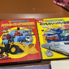 子供用の絵本１０冊以上の画像