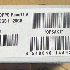 OPPO Reno11 ASIMフリー新品未開封品の画像
