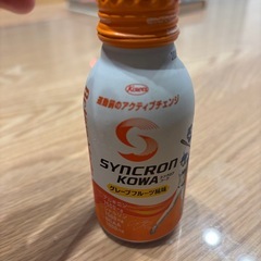 大谷翔平ドリンクの画像