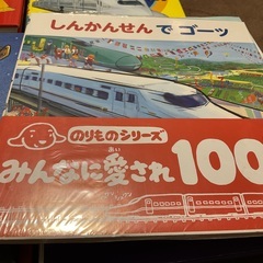 子供用の絵本１０冊以上の画像
