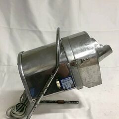 【北見市発】ハッピー工業 RHG-15 1989年製 シルバー おろし器 業務用 (D6608rwrYM)の画像