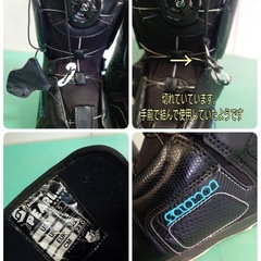 ● 6) SALOMON PEARL BOA サロモン スノーボードブーツ ブラック レディース 23cm 中古 ③の画像
