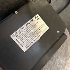 ホットカーペット　広電　約2畳用の画像