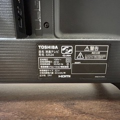TOSHIBA 液晶テレビ　REGZA S24 32S24の画像