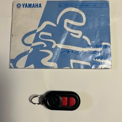 ヤマハ マジェスティ250 フルノーマル 乗って帰れます‼️ 早い者勝ち‼️の画像
