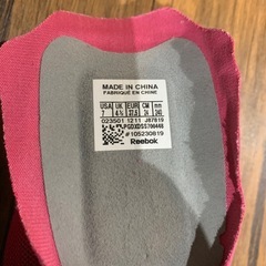 リーボック　リアルフレックス　ランニングシューズ　ピンクの画像