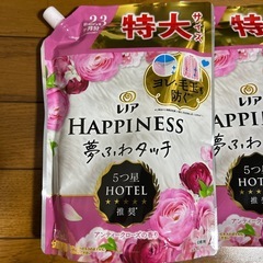 レノアHAPPINESS特大2袋の画像