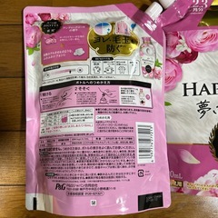 レノアHAPPINESS特大2袋の画像