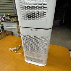 アイリスオーヤマ 衣類乾燥除湿機 サーキュレーター付 IJD-I50-W 2020年製の画像